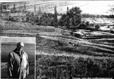 Прикрепленное изображение: водохранилище.jpg